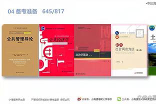 开云app官方网站登录